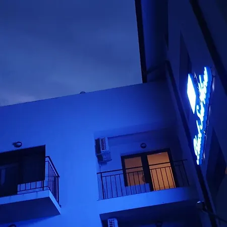 Guest house Black Sea View *